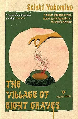 The Village of Eight Graves cover