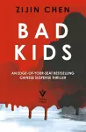 Bad Kids cover