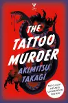 The Tattoo Murder cover
