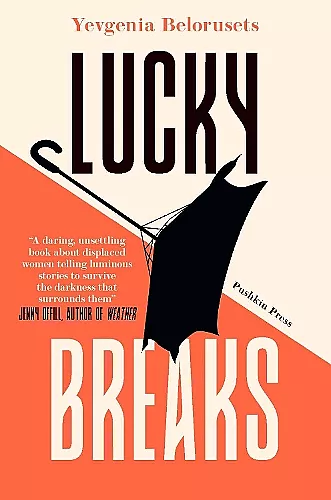 Lucky Breaks cover