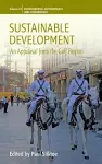 Sustainable Development cover