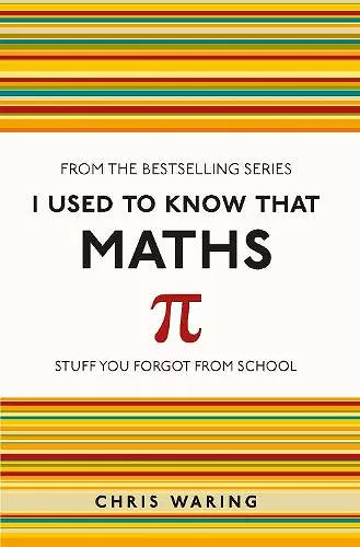 I Used to Know That: Maths cover