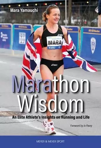 Marathon Wisdom cover