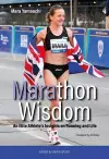Marathon Wisdom cover