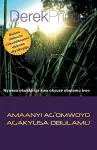 Life-Changing Spiritual Power - Luganda cover