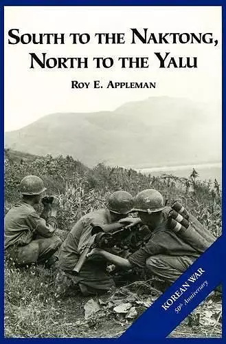 The U.S. Army and the Korean War cover