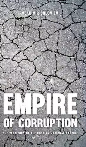 Empire of Corruption cover