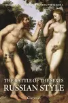 The Battle of the Sexes Russian Style cover