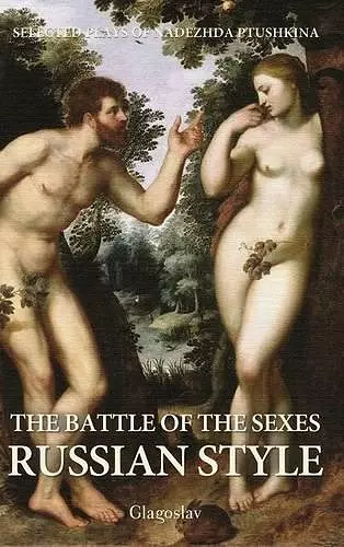 The Battle of the Sexes Russian Style cover