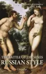 The Battle of the Sexes Russian Style cover