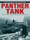 Panther Tank cover