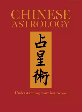 Chinese Astrology cover