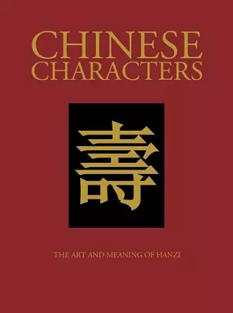 Chinese Characters cover