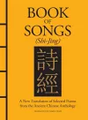 Book of Songs (Shi-Jing) cover