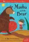 Masha and the Bear cover