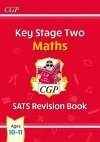 KS2 Maths SATS Revision Book - Ages 10-11 (for the 2024 tests) packaging