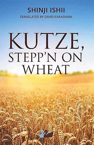 Kutze, Stepp'n on Wheat cover
