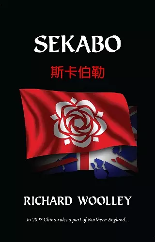 Sekabo cover