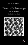 Death of a Prototype cover