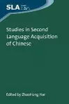 Studies in Second Language Acquisition of Chinese cover