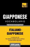 Vocabolario Italiano-Giapponese per studio autodidattico - 5000 parole cover