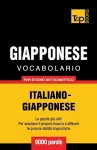 Vocabolario Italiano-Giapponese per studio autodidattico - 9000 parole cover