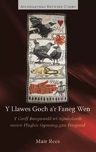 Y Llawes Goch a'r Faneg Wen cover