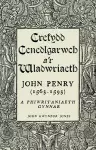 Crefydd, Cenedlgarwch a’r Wladwriaeth cover