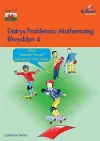 Datrys Problemau Mathemateg - Blwyddyn 4 cover