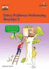 Datrys Problemau Mathemateg - Blwyddyn 5 cover
