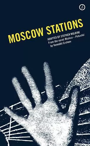 MOSCOW STATIONS cover