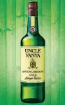 Uncle Vanya cover