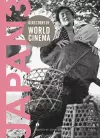 Directory of World Cinema: Japan 3 cover