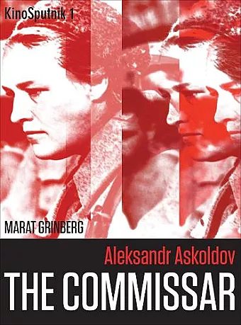 Aleksandr Askoldov cover