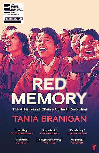 Red Memory cover