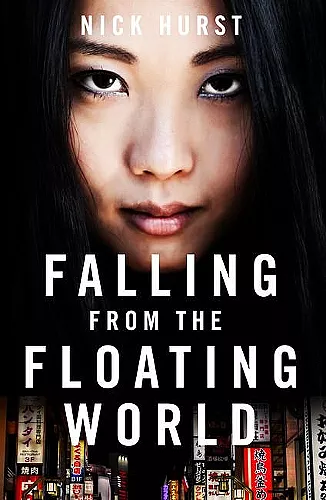 Falling From the Floating World cover