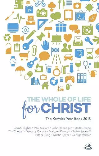 Keswick Yearbook 2015 cover