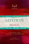 Leviticus cover