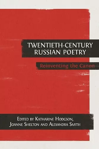 Twentieth-Century Russian Poetry cover