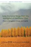 Long Narrative Songs from the Mongghul of Northeast Tibet cover