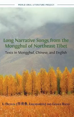 Long Narrative Songs from the Mongghul of Northeast Tibet cover