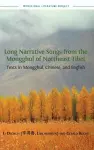 Long Narrative Songs from the Mongghul of Northeast Tibet cover