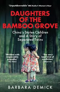 Daughters of the Bamboo Grove cover