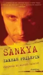 Sankya cover