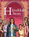 The Hanukkah Story cover