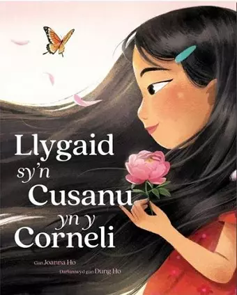 Llygaid sy'n Cusanu yn y Corneli cover