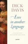 Love in Another Language cover