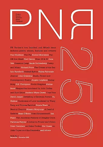 PN Review 250 cover
