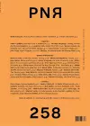 PN Review 258 cover