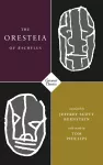 The Oresteia of Aeschylus cover